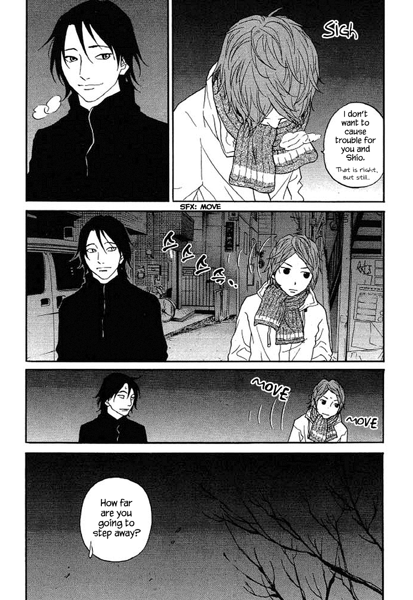 Shima Shima (YAMAZAKI Sayaka) Chapter 52 21